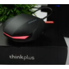 Słuchawki LENOVO GM2 Bezprzewodowe z Powerbankiem